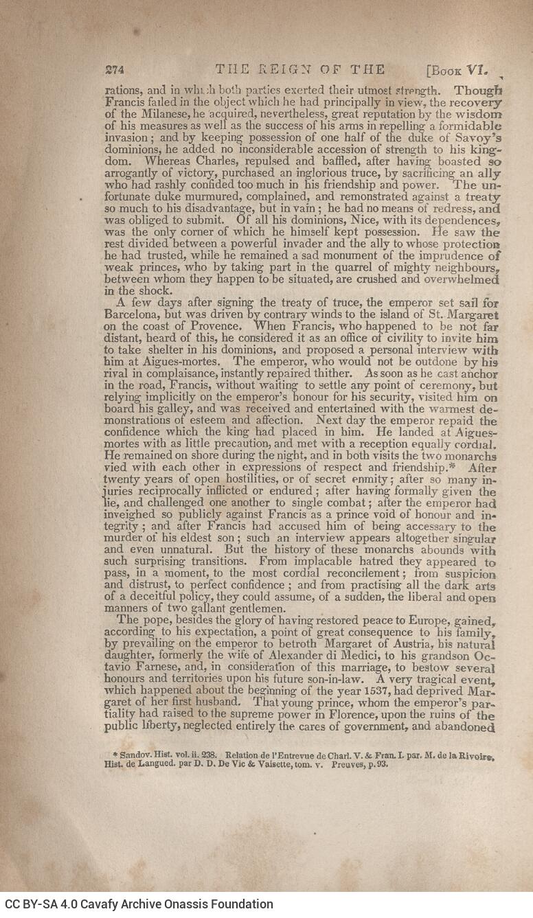 23 x 14,5 εκ. 6 σ. χ.α. + 643 σ. + 6 σ. χ.α., όπου στο φ. 1 με μαύρο μελάνι η υπογραφή